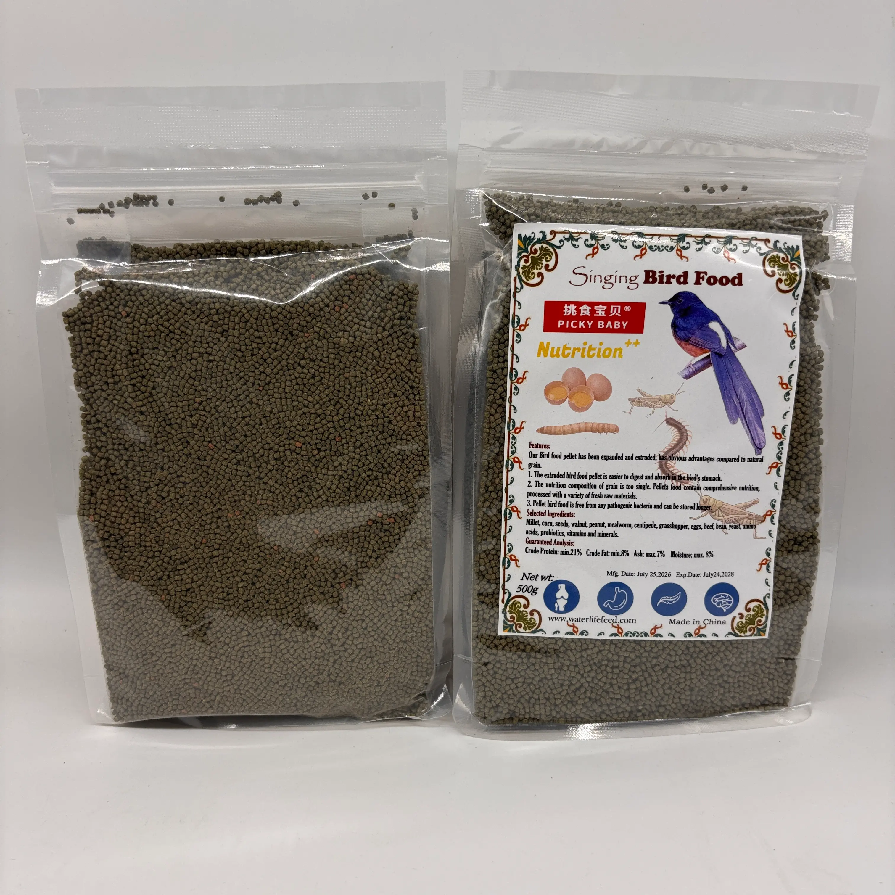 Shama Bird Food